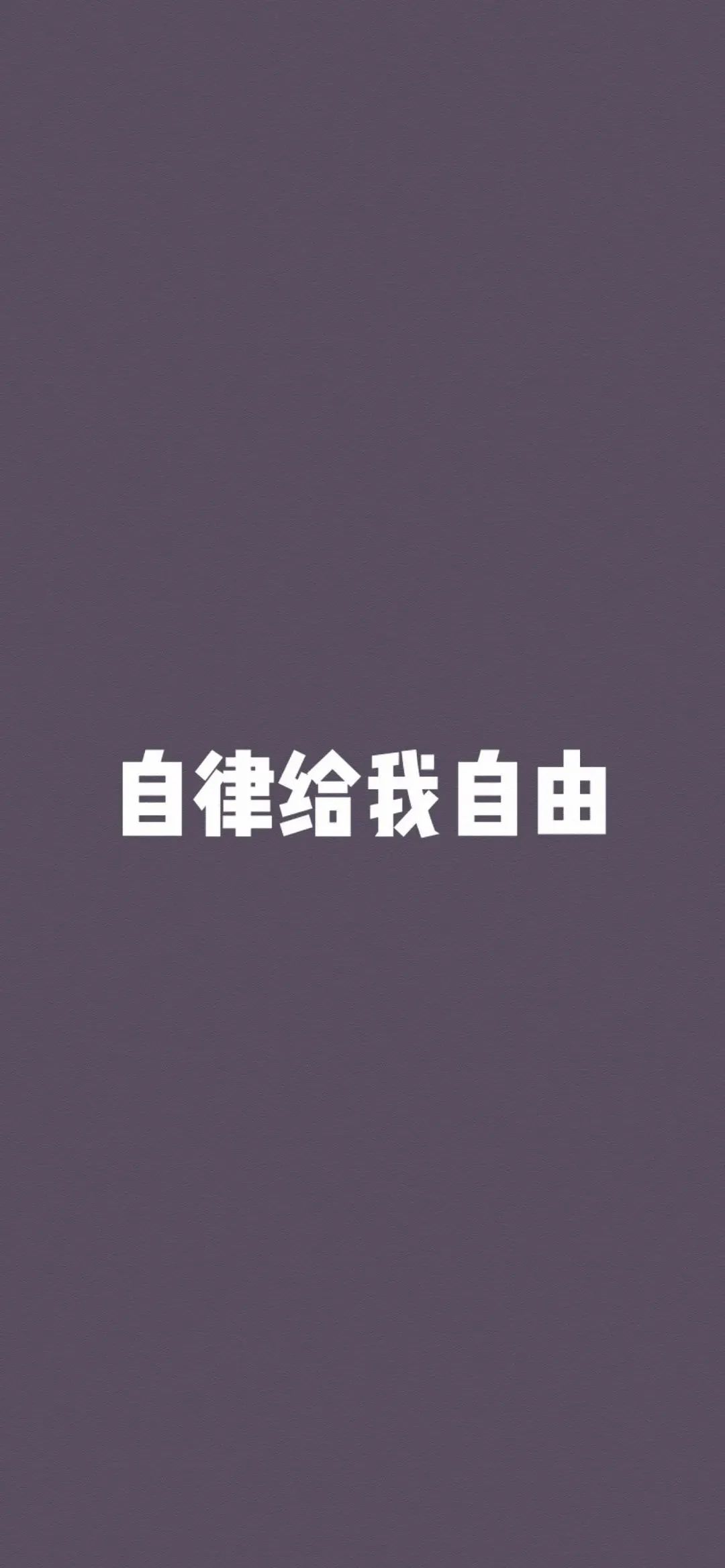 wallpaper 壁纸原图