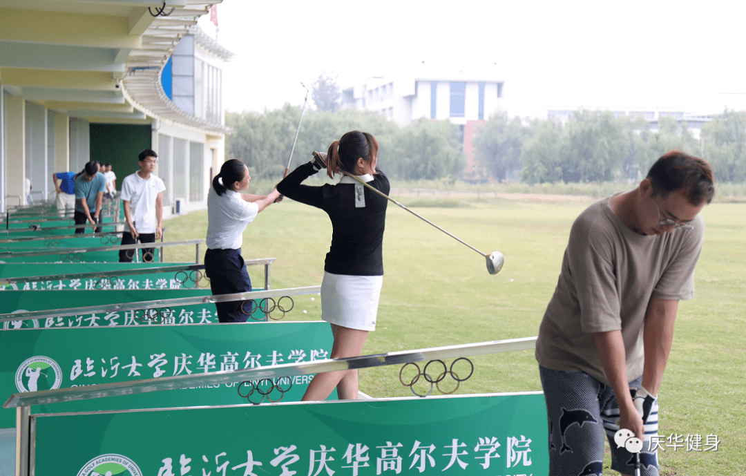 临沂大学高尔夫球场图片