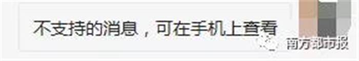 电脑|微信更新！这个功能终于来了