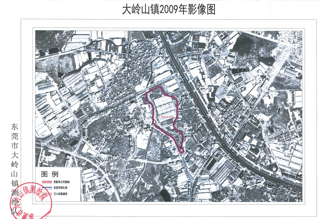 大岭山三旧改造规划图图片