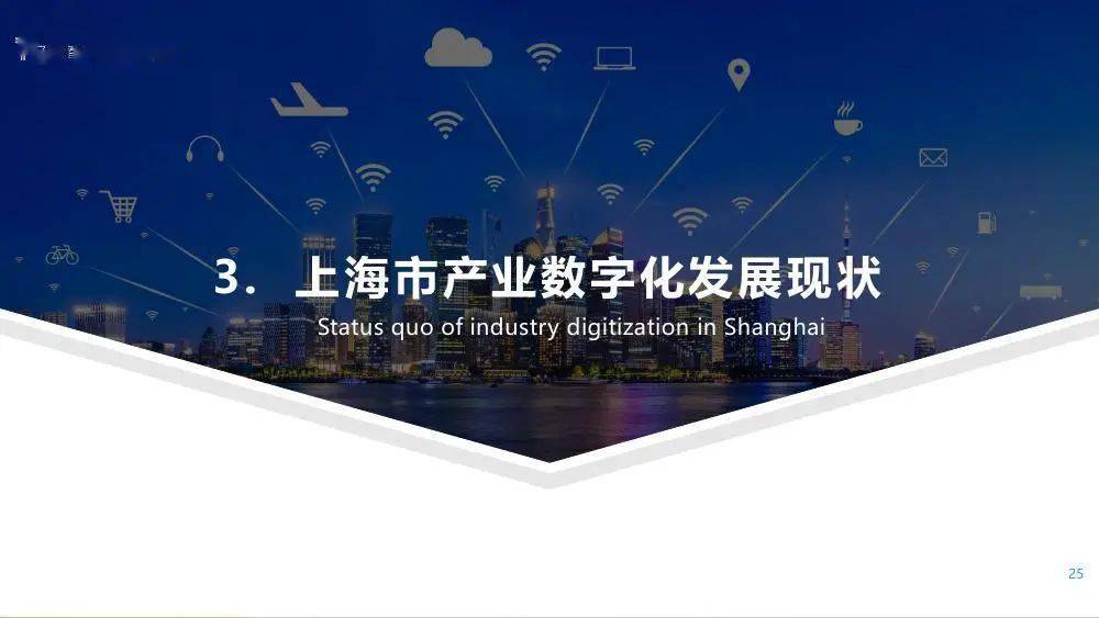 2021年全国gdp产业占比_2021年中国新经济创业市场现状与发展趋势分析 美食餐饮和生物医药乘风破浪