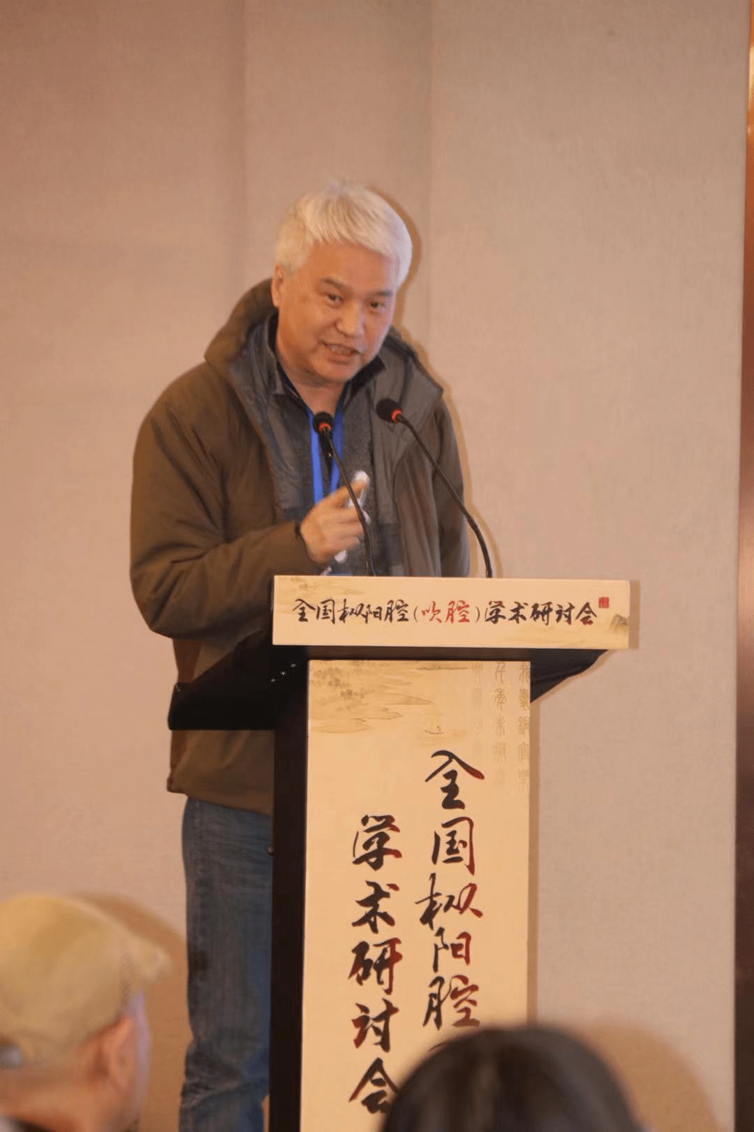 水源木本,百世其昌