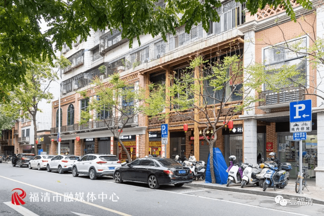 重生福清这条老街改造完成
