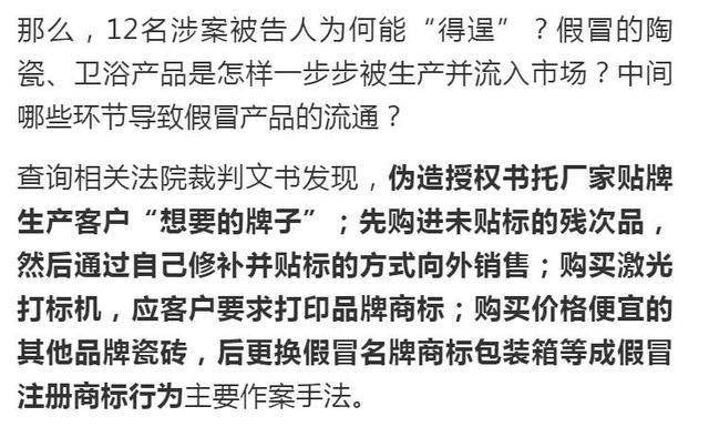 安徽各市人口gdp简介_太马永久参赛号名单出炉(3)