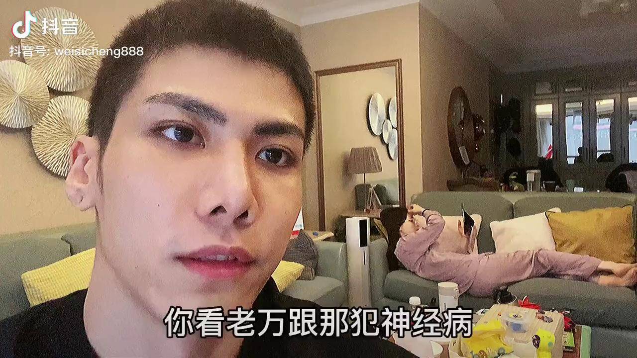 嫂嫂武松有话要说斗腕魏思澄