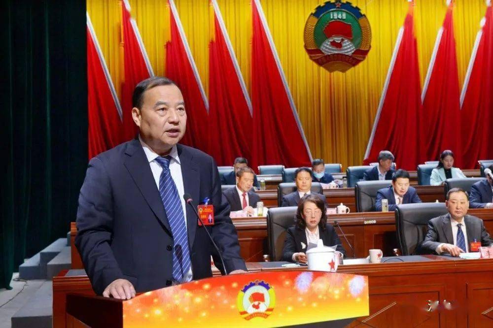 县区两会政协汉中市汉台区第十五届委员会第五次会议开幕
