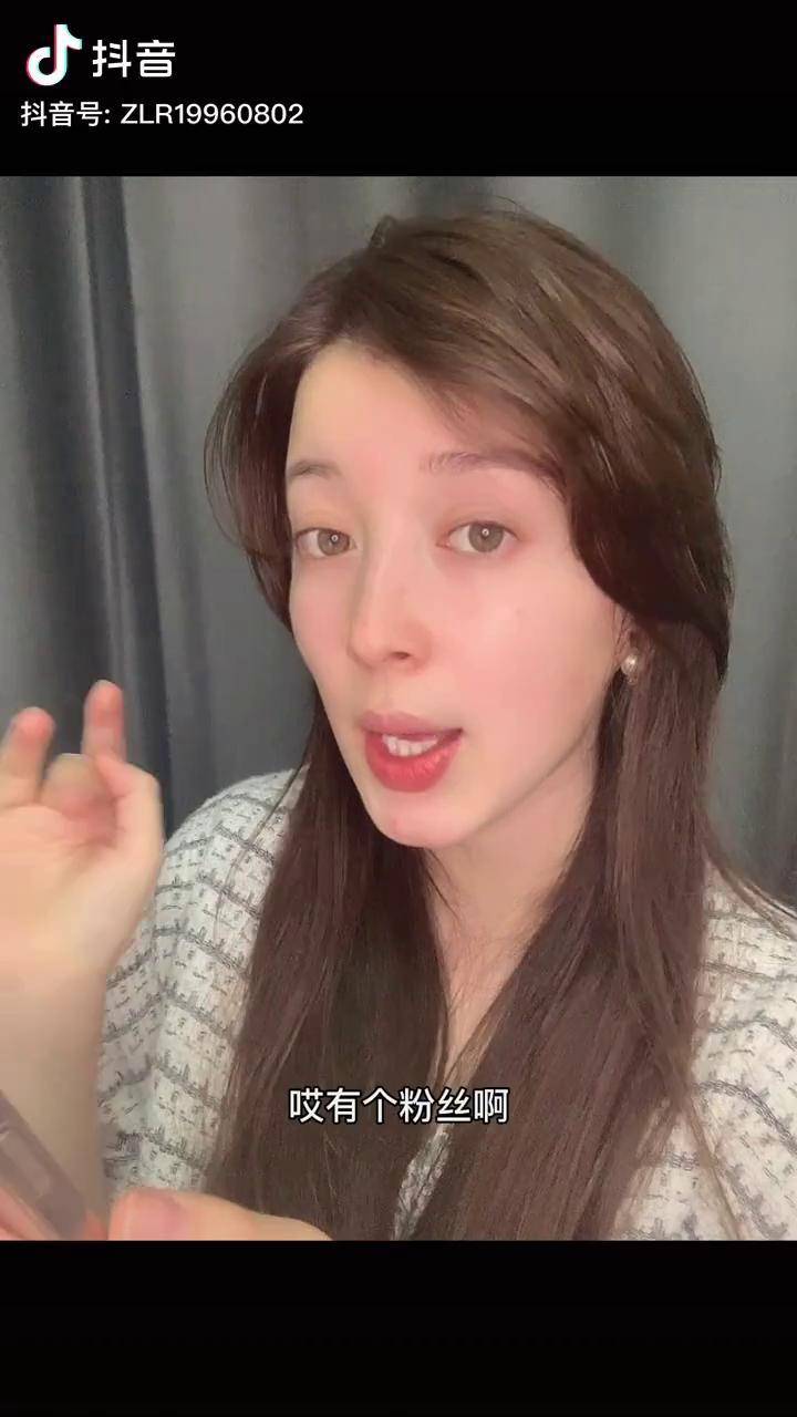 喜欢维普吗臭宝儿维普疆普