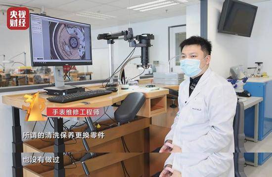 ������ά����Ļ:�ֱ�ԭ�ⲻ����һҹ,��ǧԪά�޷Ѿ͵���