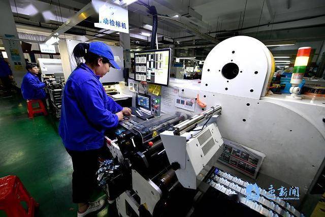 志特新材实控人疑似“白手套” 两年三换财务总