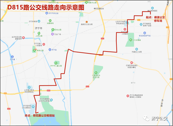 途径你家吗?3月18日起,济宁城区将开通2条公交线路