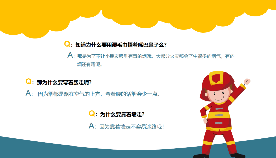 908136c345764c939a70fc9fa859d7a7.png