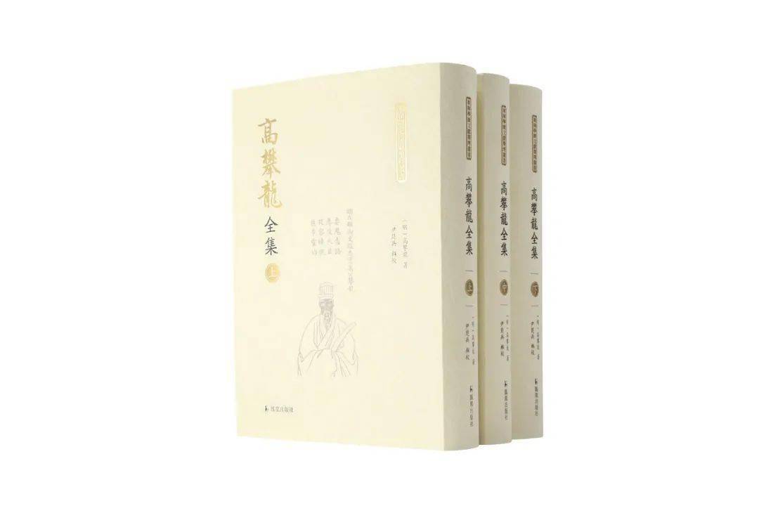 赞美秦皇岛的曲谱(3)