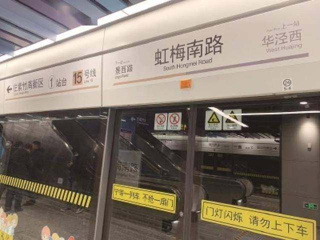 用幸福之笔绘就规划蓝图梅陇未来之镇美丽画卷正徐徐打开