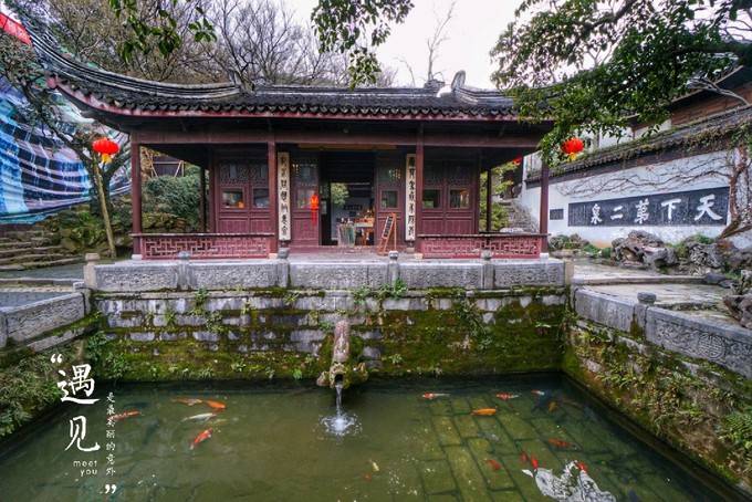 天下第一情二胡动态曲谱_天下第一情二胡曲谱(3)