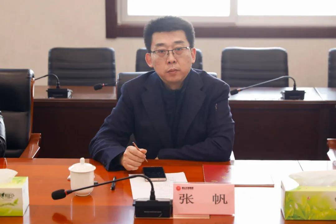 张帆介绍了北京理工大学设计与艺术学院的基本情况.