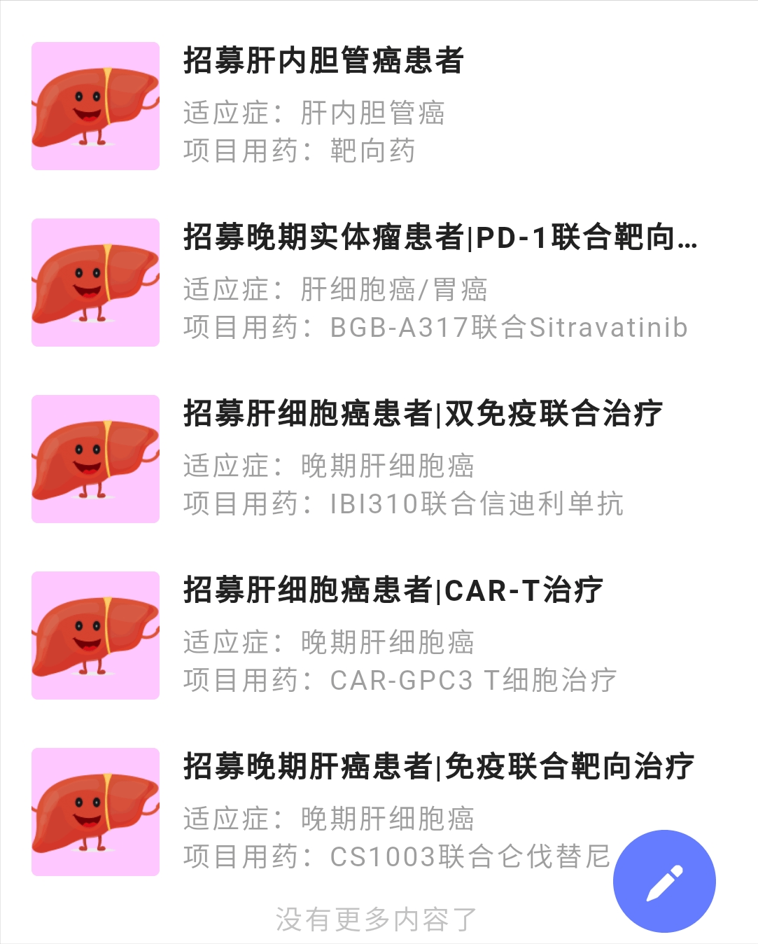 9c20e41e6a46406a8b9c88e37b5be433.png