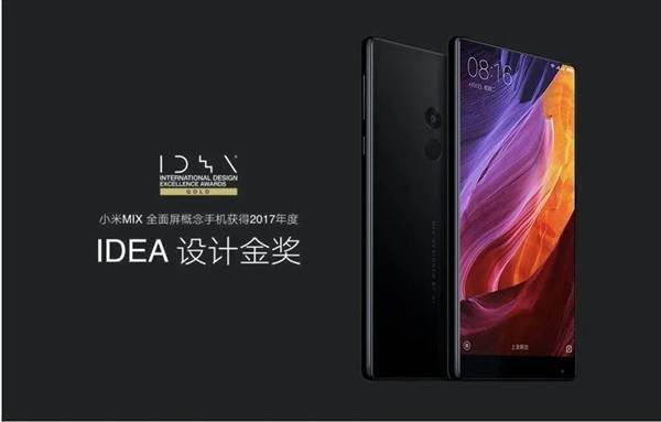 小米12最新官方发布消息 a1afad2944884c0c93928d41df65964b.jpeg