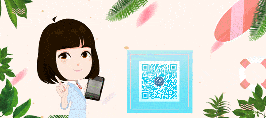 海统名嘴移动端网培小程序得到企业高度认可