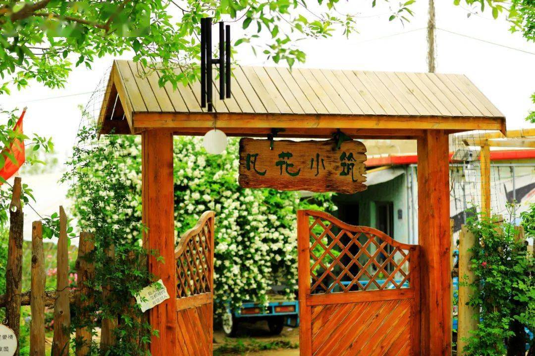 熬过2020寒冬民宿的下一程将向何方