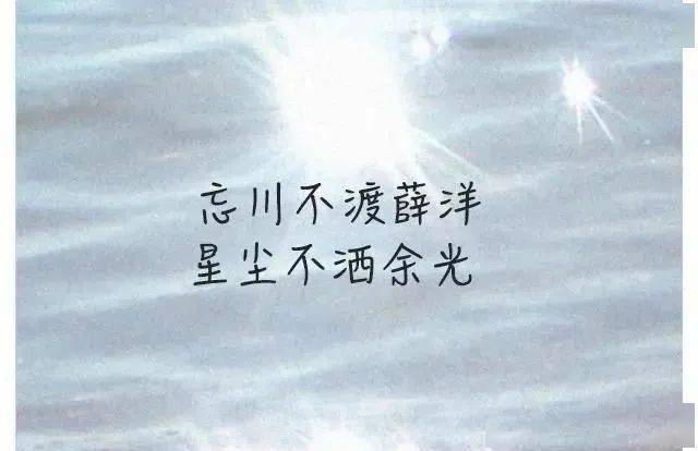 近什么情什么成语_成语故事图片(2)