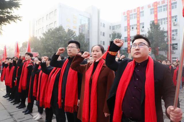 焦作市实验中学举行2021届中考百日冲刺誓师大会