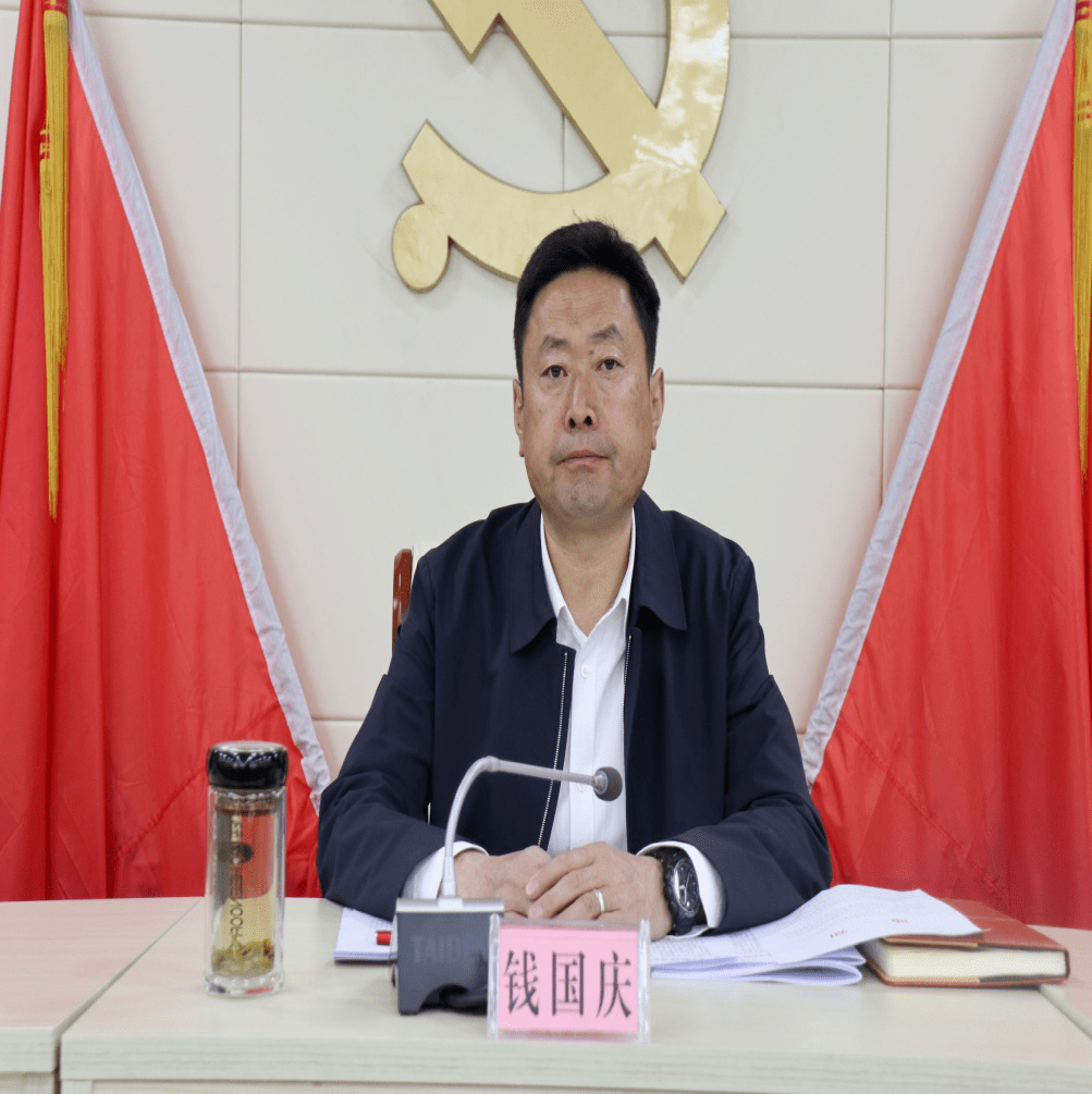 全州民政工作会议在恰召开