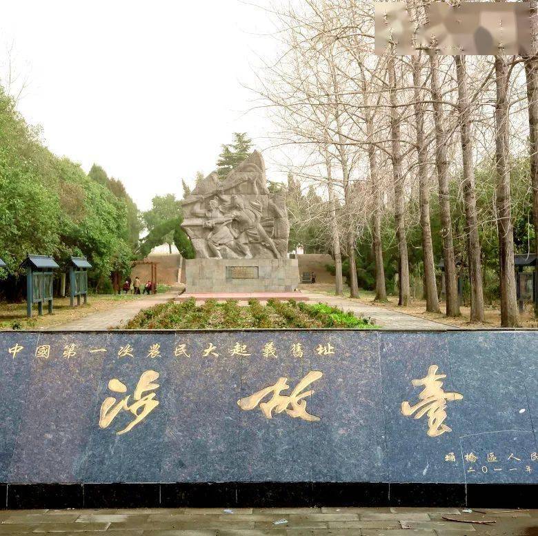 【古韵埇桥】小乔带你探访千年古镇、古村落(二)_陈胜