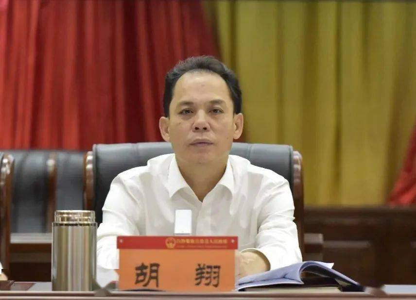 要闻刘蔚在大学习大调研大抓落实中加快推动白沙经济社会各项事业发展