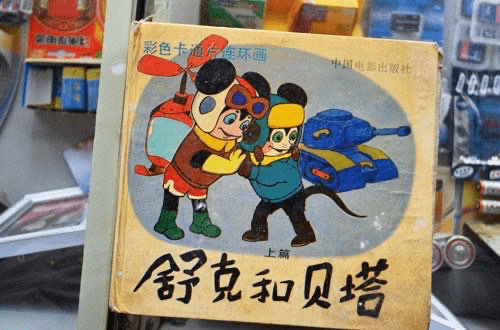 02b64df348434639adf8b9bc3576cc9b.png