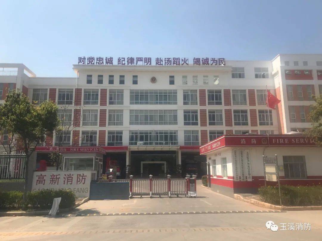 走进高新消防感受红门巾帼力量张紫薇