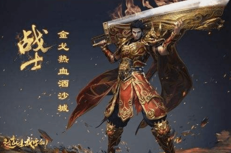双壁传奇，双璧奇缘
