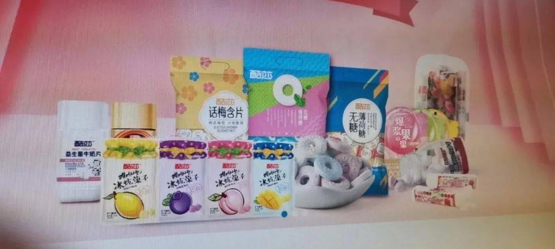 久久王（01927.HK）热股状态分析