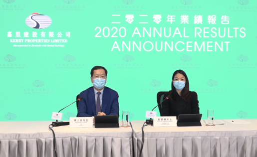 观点直击 | 嘉里建设黄小抗: 中港物业市场持续向好 今年销售目标135亿港元_集团