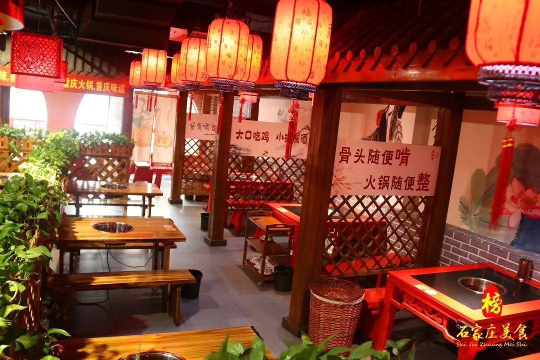 太巴适了仅39元吃地道重庆火锅鸳鸯锅底相间肥牛乌鸡卷黄金蛋饺带你