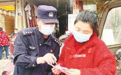 女老总骂民警_女老总办公室图片