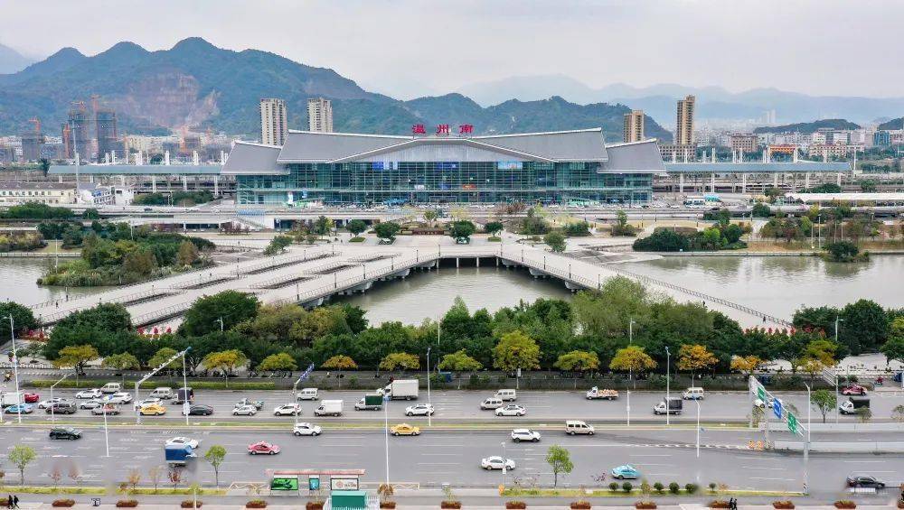 颜值与实力并存,温州铁路南站打造"国际范"城市门户!