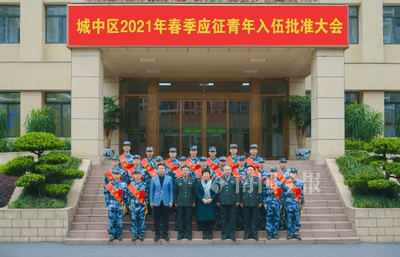 柳州空军95275部队图片