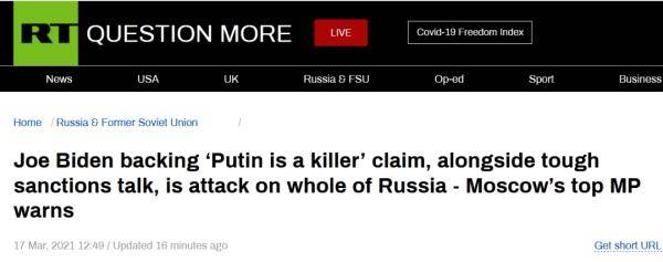 拜登称普京是“杀手” 俄罗斯硬核回应插图