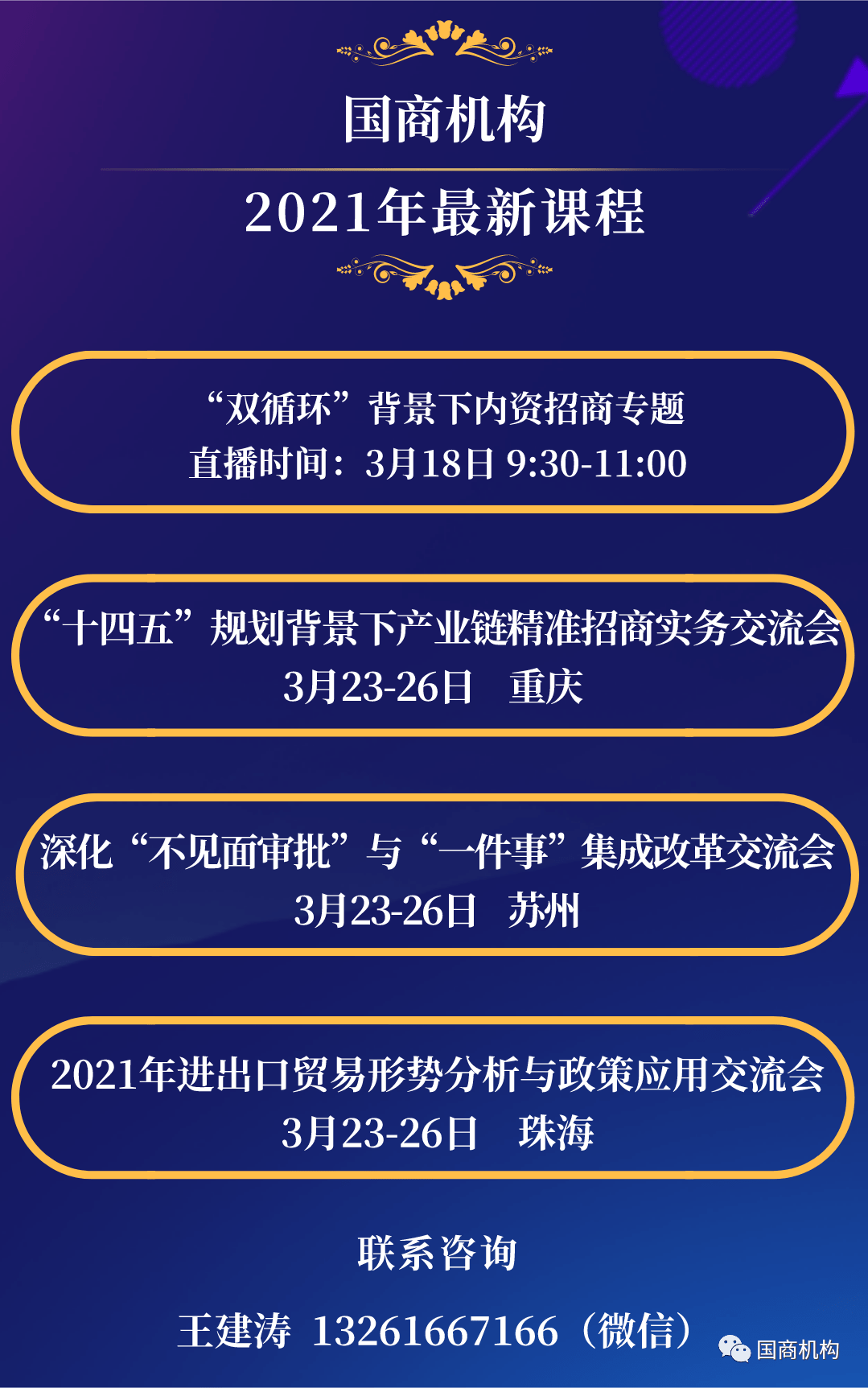 苏州跟昆山的gdp_60张新旧照片对比,光影记录苏州二十年的巨变(3)