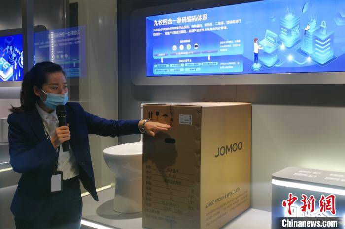 的生产|5G+智慧工厂 “民营经济大市”福建泉州制造业转型加速度