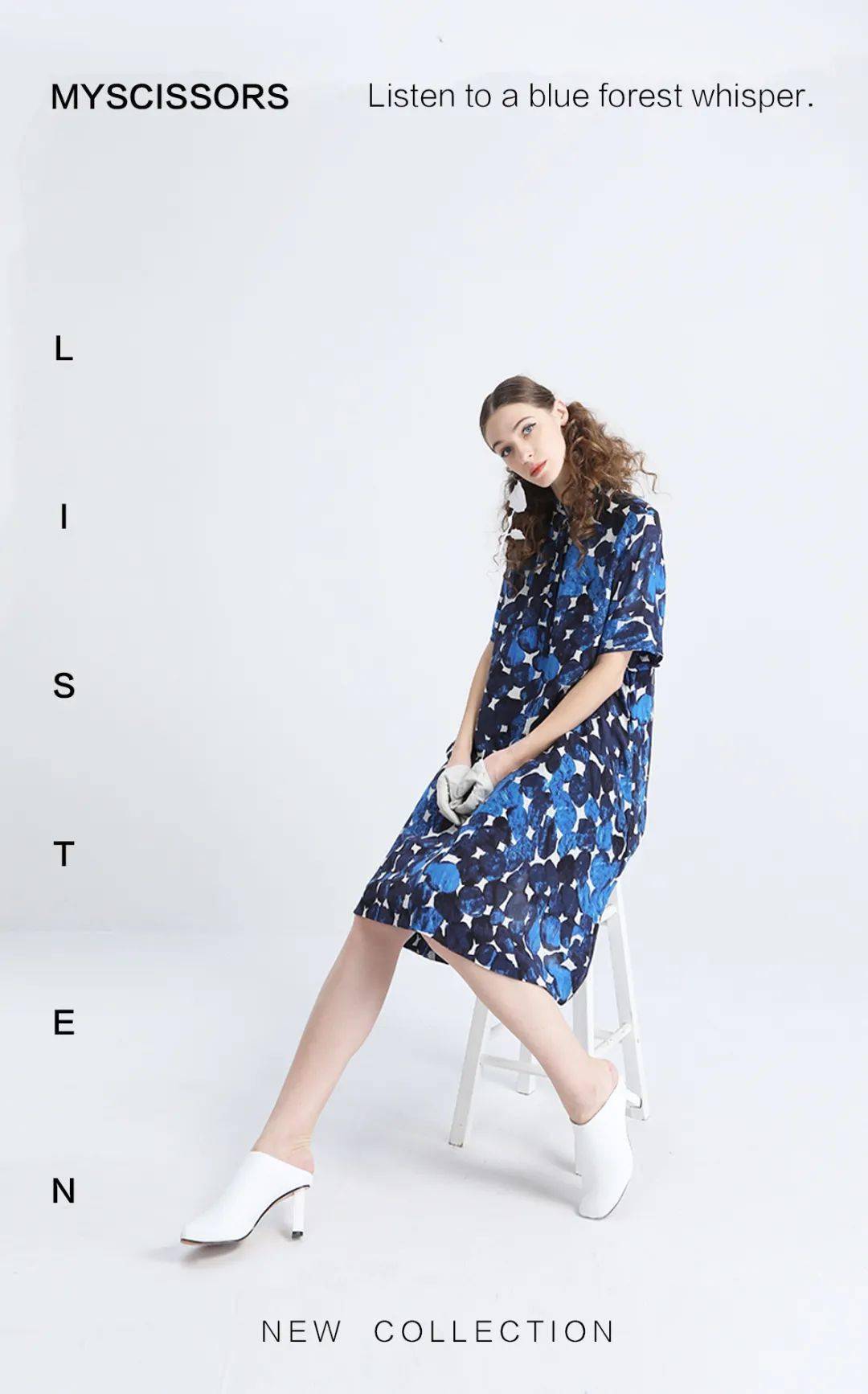 of the blue forest and step into this vast expanse,the weary