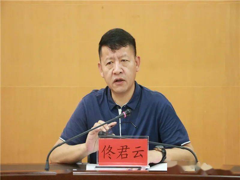 河口县委常委,县人民政府常务副县长佟君云出席会议并讲话,县乡镇人民