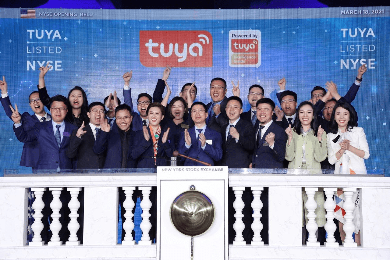 核心高管多出自阿里，却拿到腾讯投资，这家公司在美国上市了_搜狐网