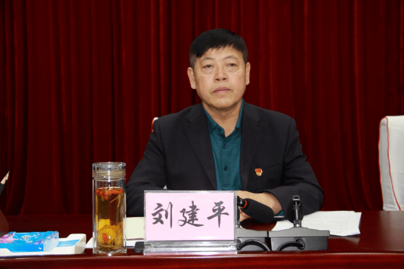 市统计局组织召开党史学习教育动员大会