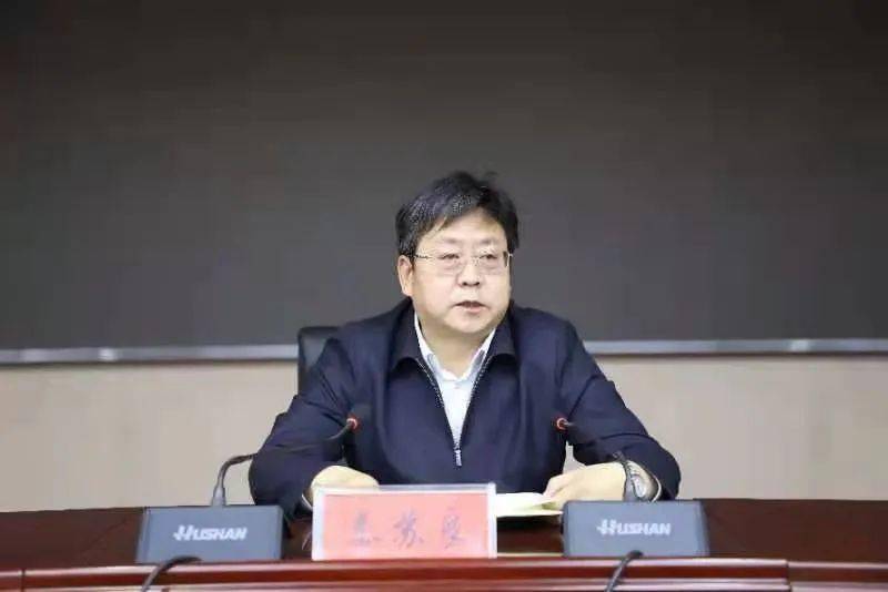 区委书记秦苏良等四套班子领导在我区分会场收听收看会议实况.