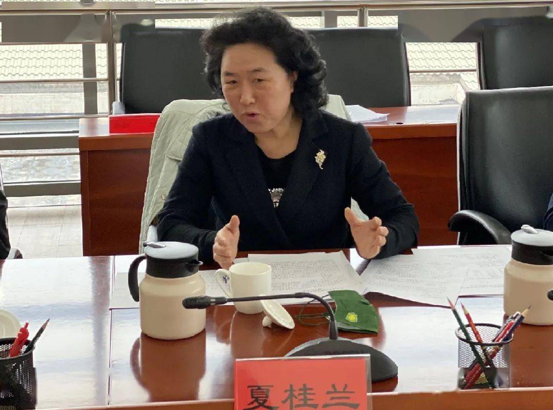 区人大常委会召开持续优化营商环境促进区域经济高质量