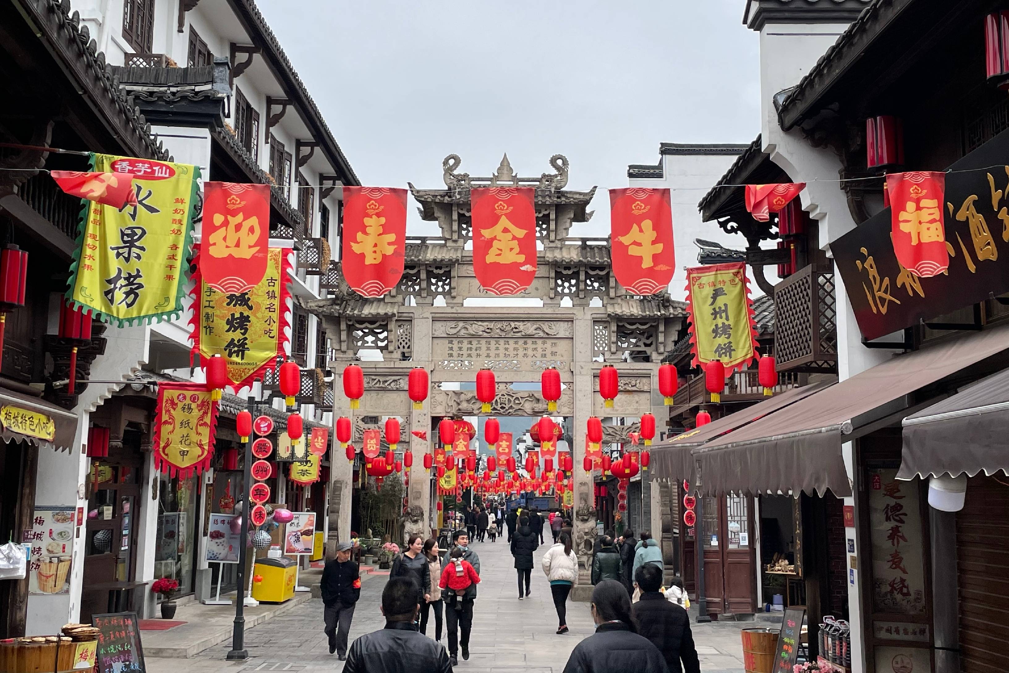 浙江“严州味道”烤饼师:双手捏出幸福生活_胡武