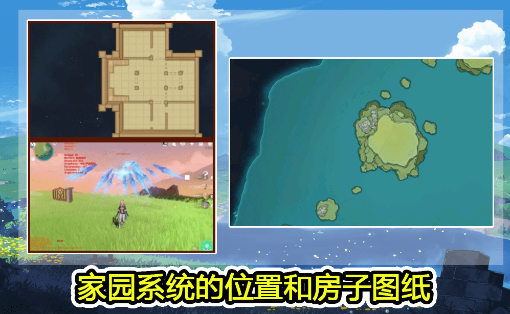 原神内鬼新消息优菈烟绯实战图家园详细玩法还能养野猪