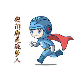 一起加入做文明城市创建路上的追梦人