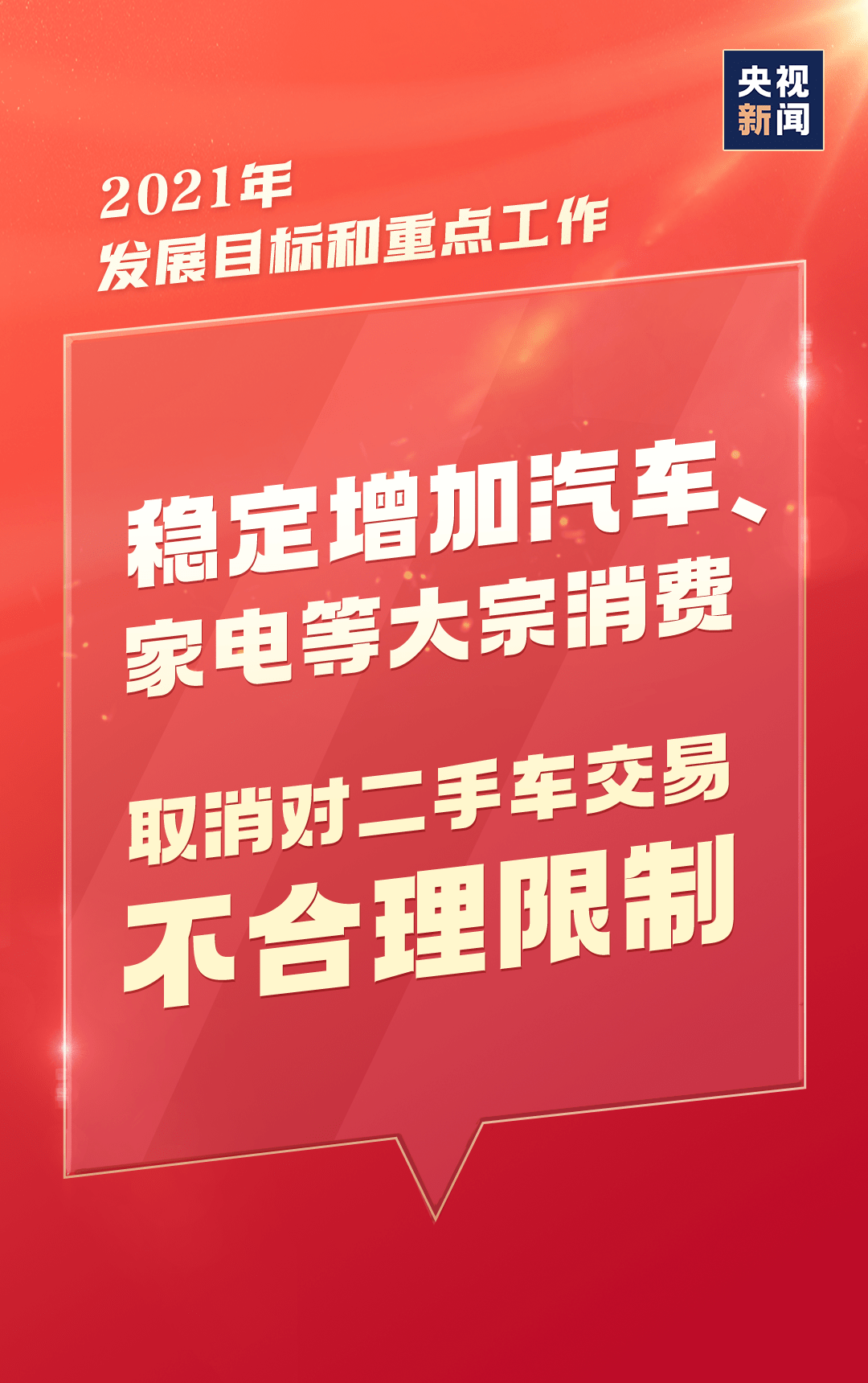 d7dd0e9215bb4b7fadd476788c56c38c.png